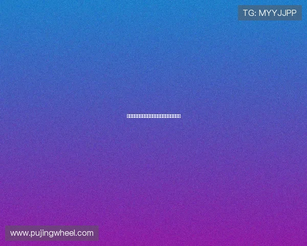 结合现代潮流的百家乐图标设计趋势与发展方向 结合现代潮流的百家乐图标设计趋势与发展方向